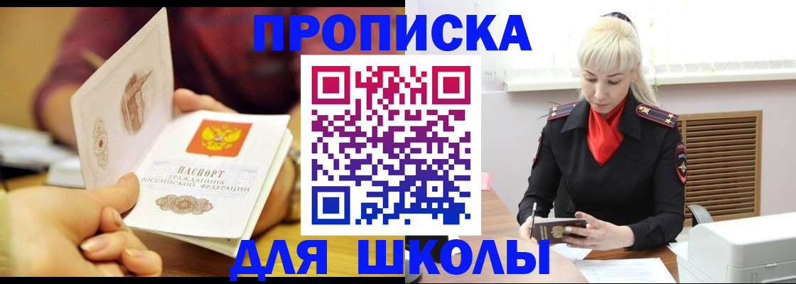 форма 3 в Новоульяновске